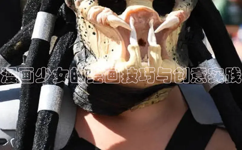 女神漫画免费漫画登录在线看