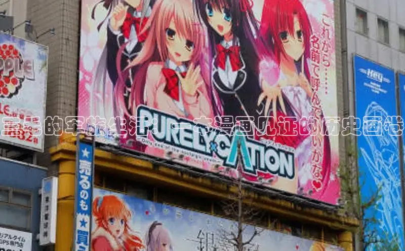 女神漫画免费漫画登录在线看