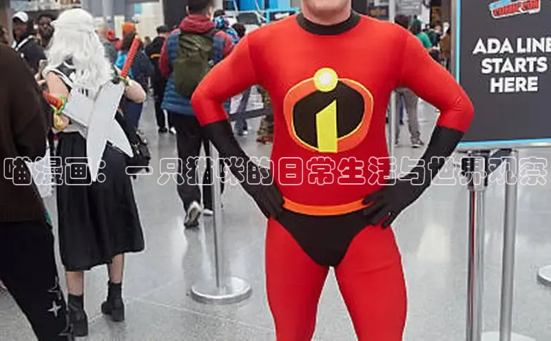 女神漫画免费漫画登录在线看