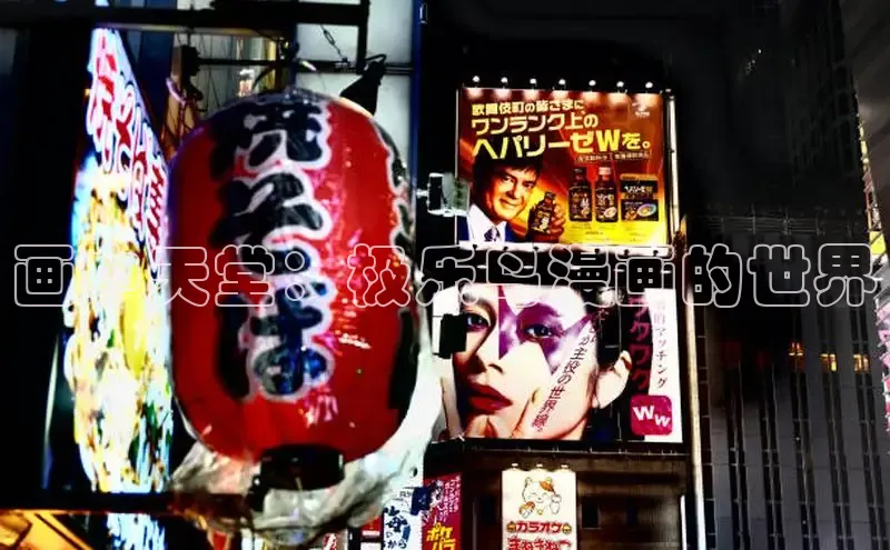 女神漫画免费漫画登录在线看