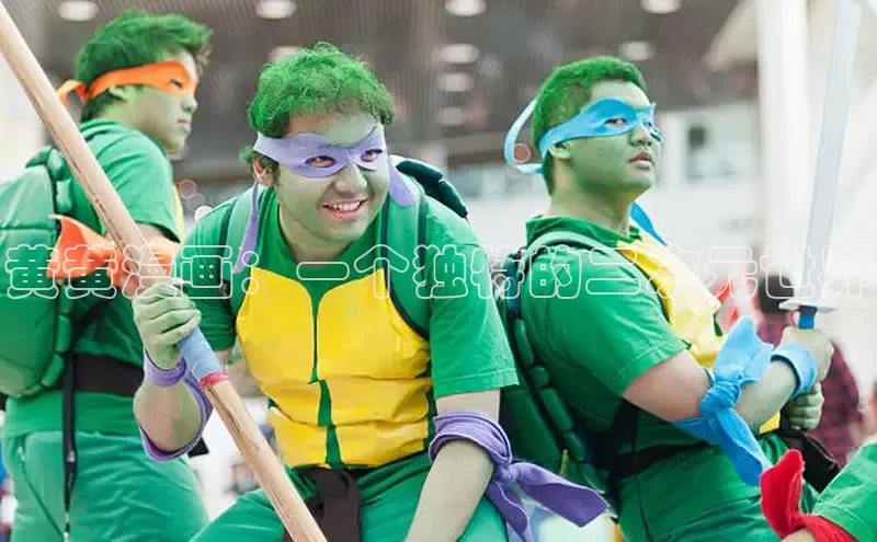 女神漫画免费漫画登录在线看