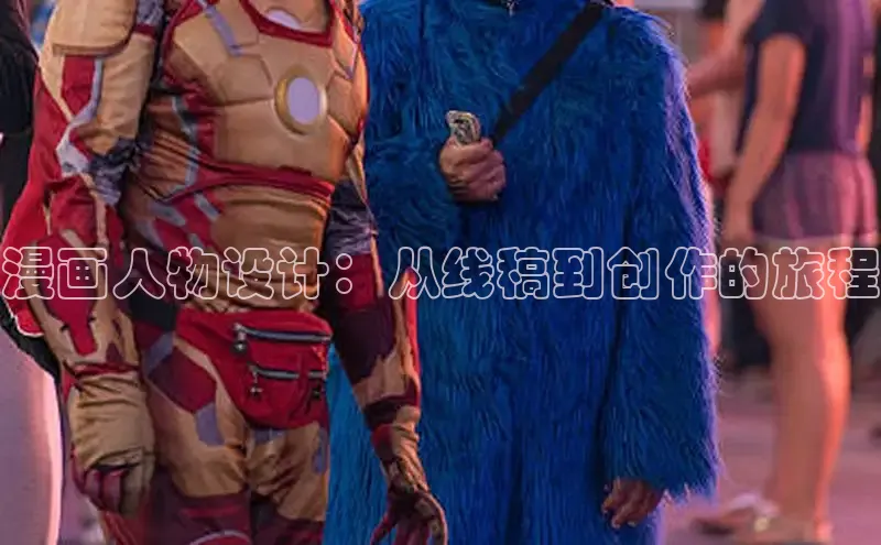 女神漫画免费漫画登录在线看